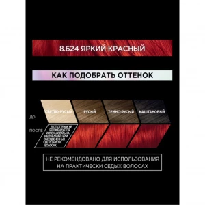 прочее изображение
