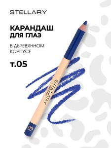 прочее изображение