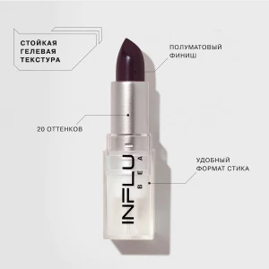 Прочее изображение