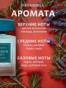 Прочее изображение