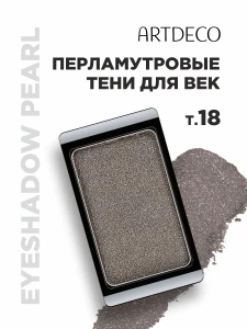 прочее изображение