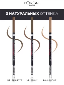 Прочее изображение