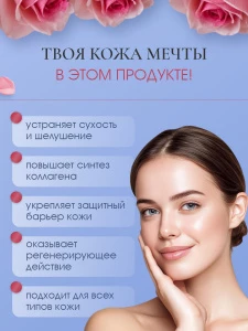 прочее изображение