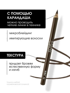 прочее изображение