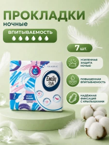 прочее изображение03