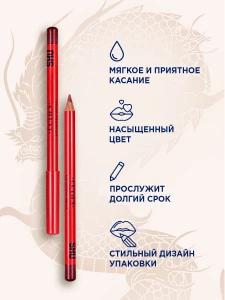 Прочее изображение