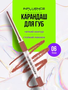 Прочее изображение
