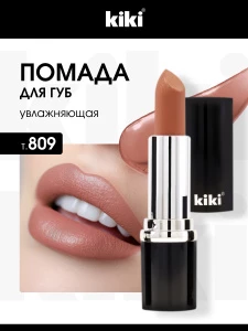 прочее изображение