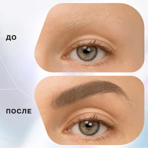 Прочее изобраежение