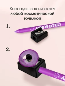 прочее изображение