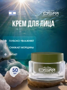 прочее изображение