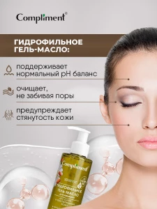 прочее изображение