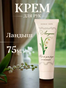 прочее изображение