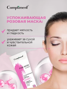 прочее изображение