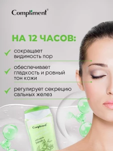 прочее изображение