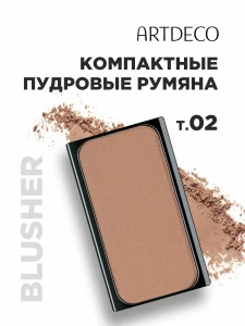 прочее изображение