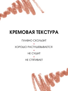 прочее изображение02