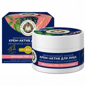прочее изображение
