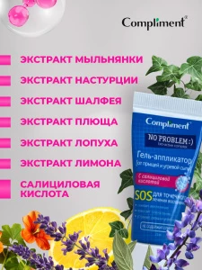 прочее изображение