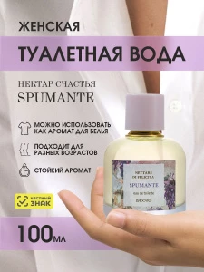 Прочее изображение