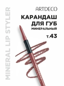 прочее изображение