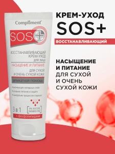 прочее изображение