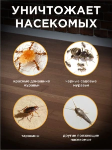 прочее изображение