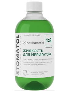 НОВЫЙ ДИЗАЙН