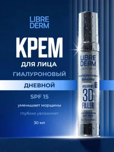 прочее изображение