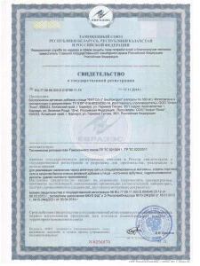 прочее изображение