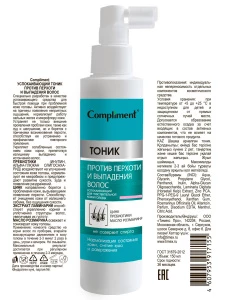 прочее изображение
