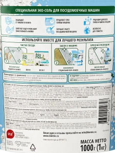 Прочее изображение