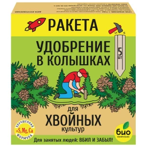 прочее изображение