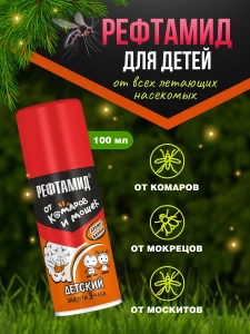 прочее изображение