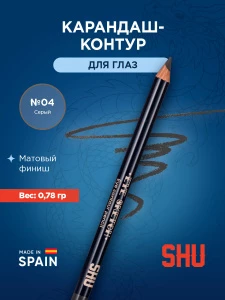 Прочее изображение