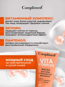 прочее изображение