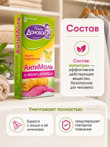 прочее изображение