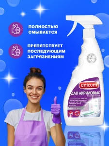 прочее изображение