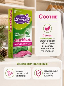 прочее изображение