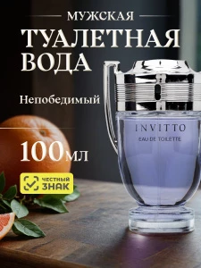 прочее изображение