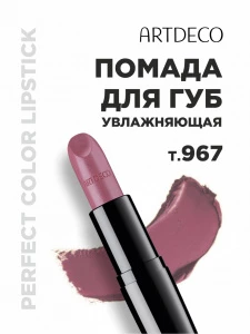 прочее изображение