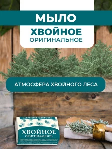 прочее изображение