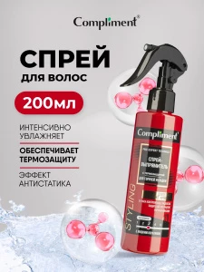 Прочее изображение