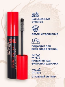 Прочее изображение