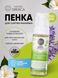прочее изображение