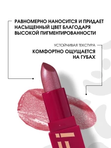 прочее изображение