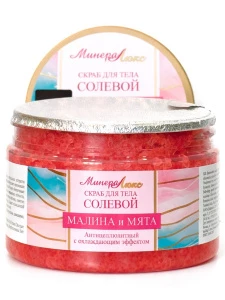 прочее изображение