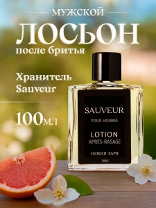 прочее изображение