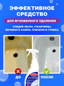 прочее изображение
