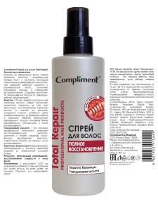 Прочее изображение